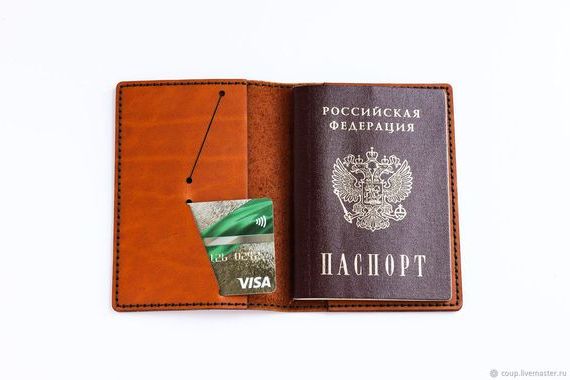 прописка в Ртищево